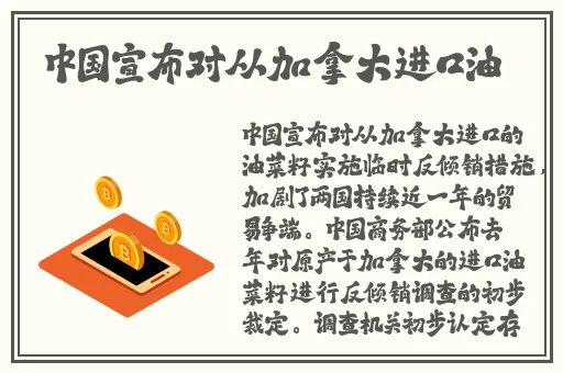 日韩在线卡2卡3卡4卡5卡免费