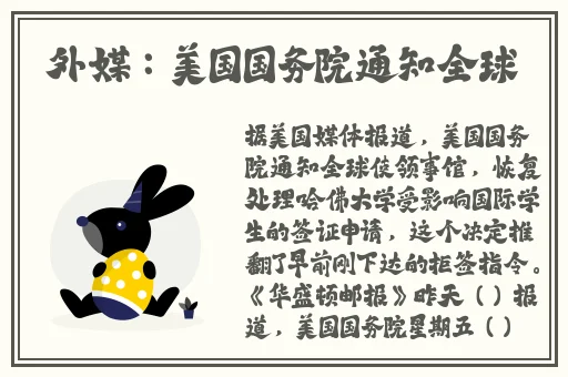 男人天堂av
