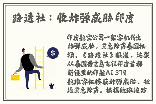 中文日产幕无线码系列