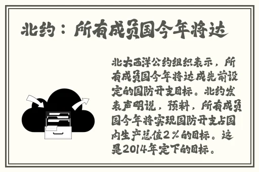 一面亲一面膜下